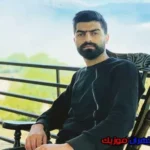 دانلود آهنگ ته وسه من بیمه کهربای رنگ آ بانو بانو جانا  صدای زن و مرد پژمان نوذری  و  لیلا اصفهانی